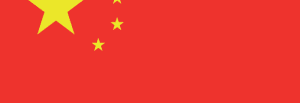 China-where2holiday